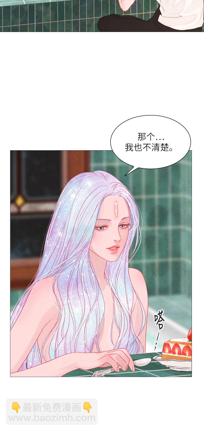 第6话14