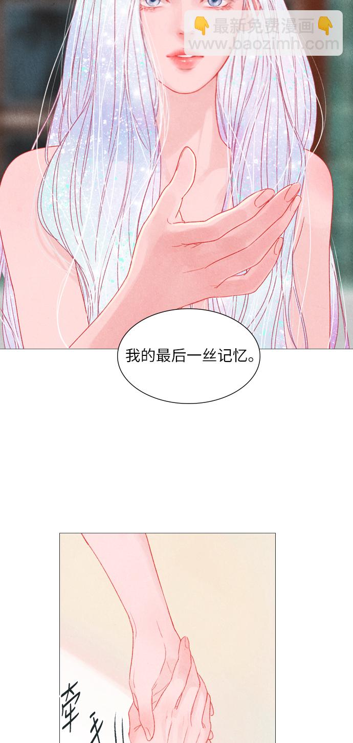 第6话16