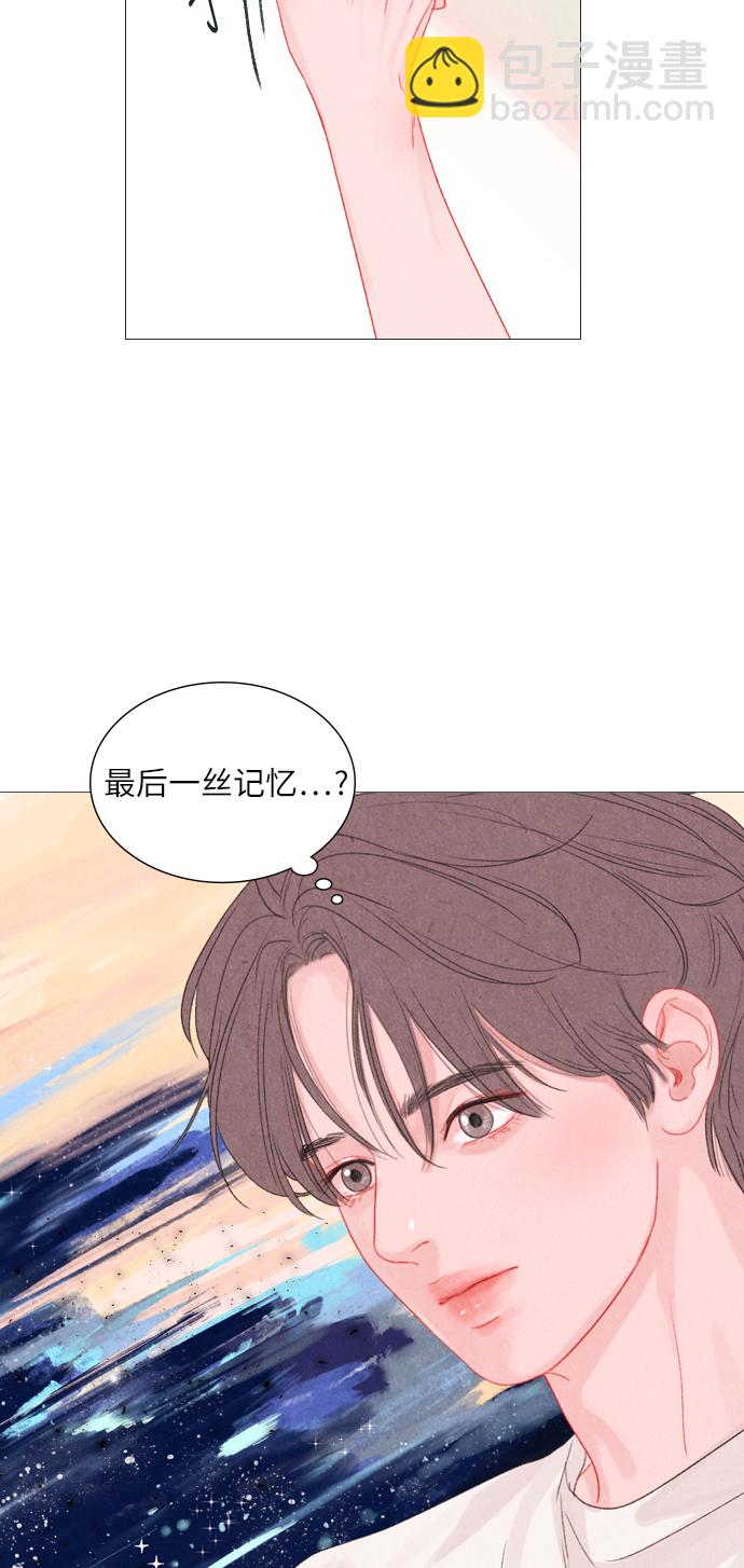第6话17