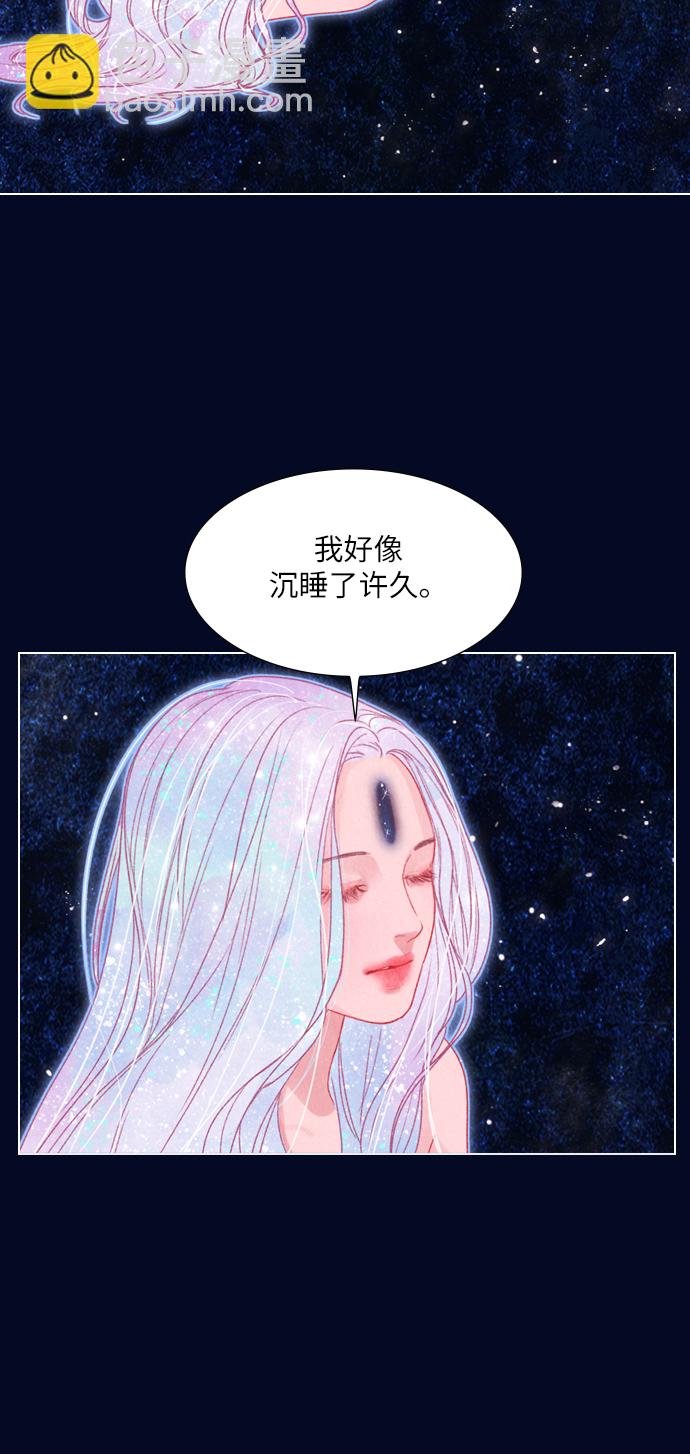 第6话19