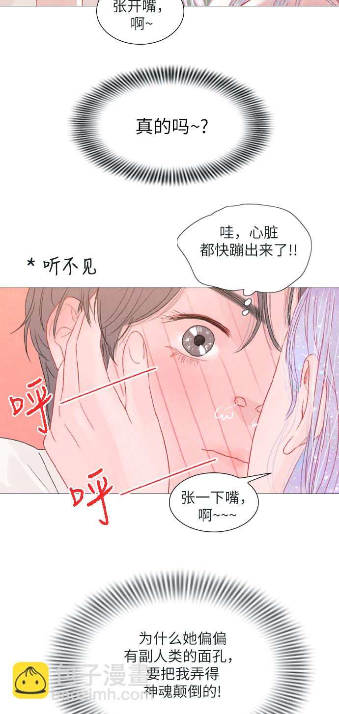 第6话2
