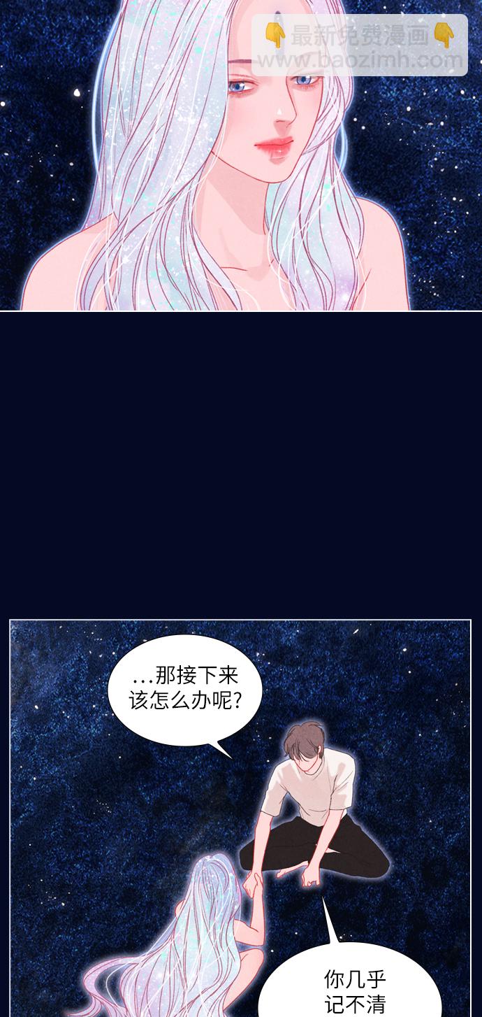 第6话22