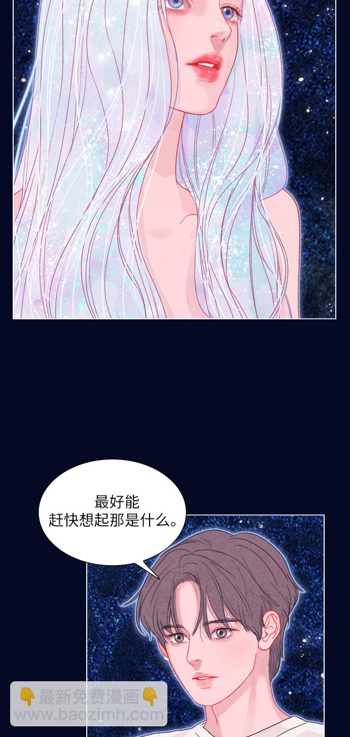 第6话25