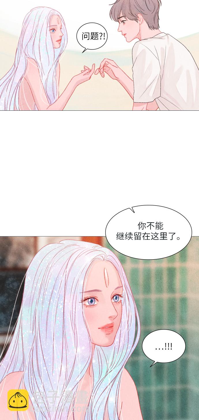 第6话28