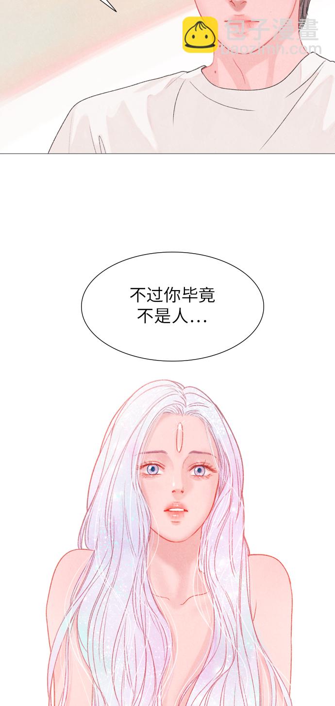 第6话31