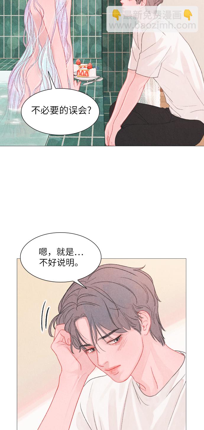 第6话33
