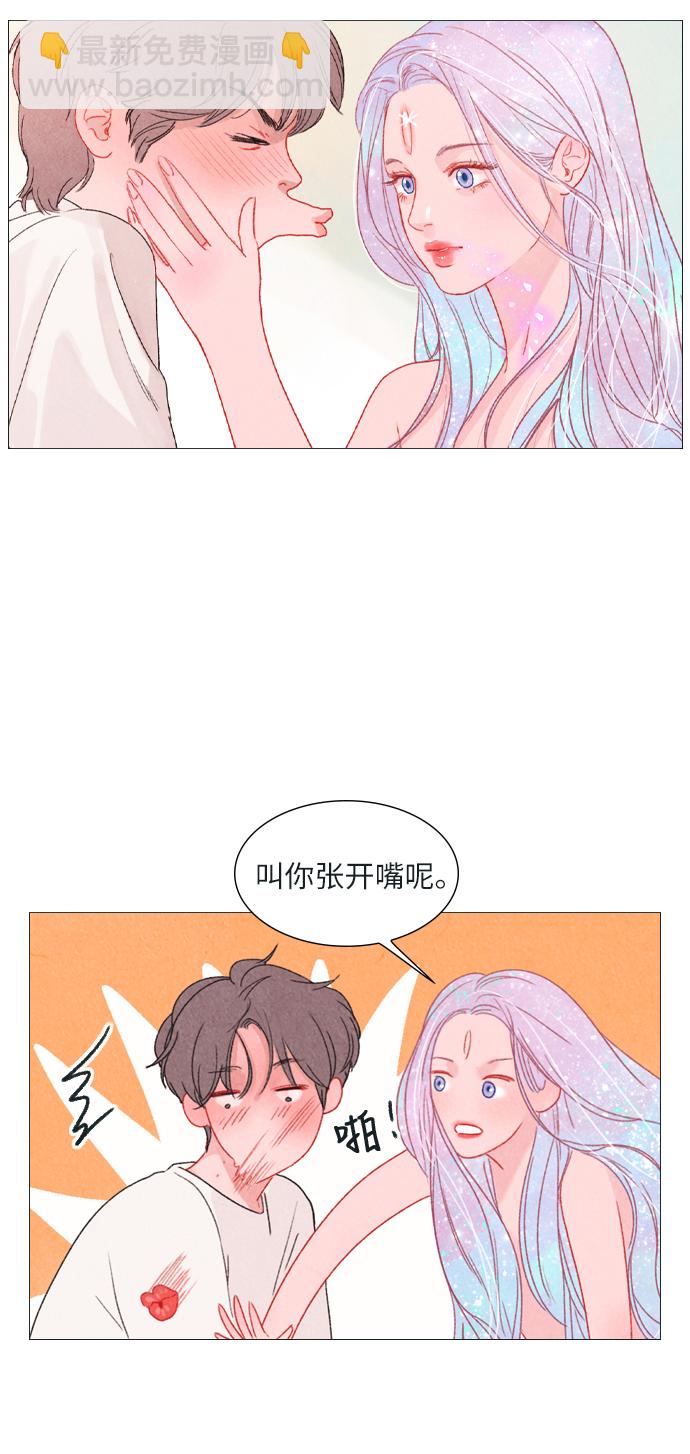 第6话4