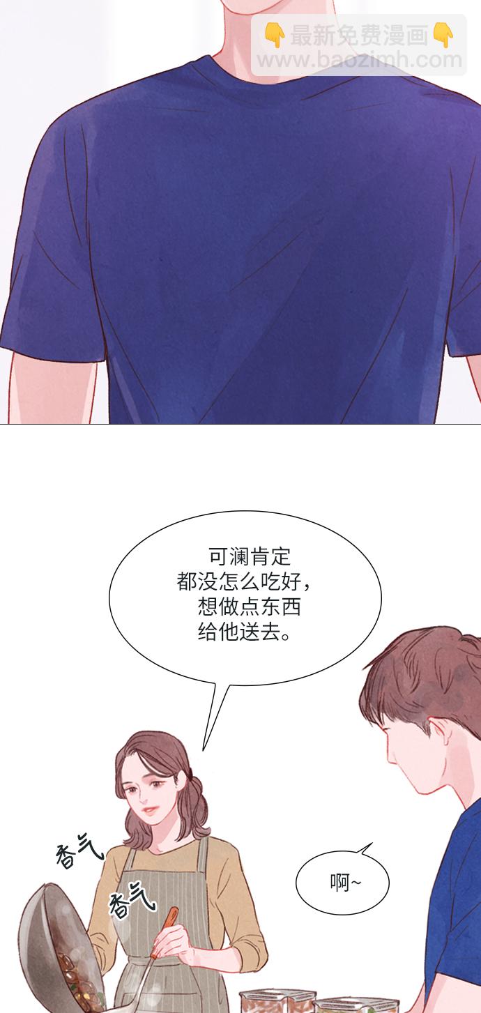 第6话43