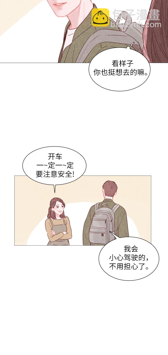 第6话49