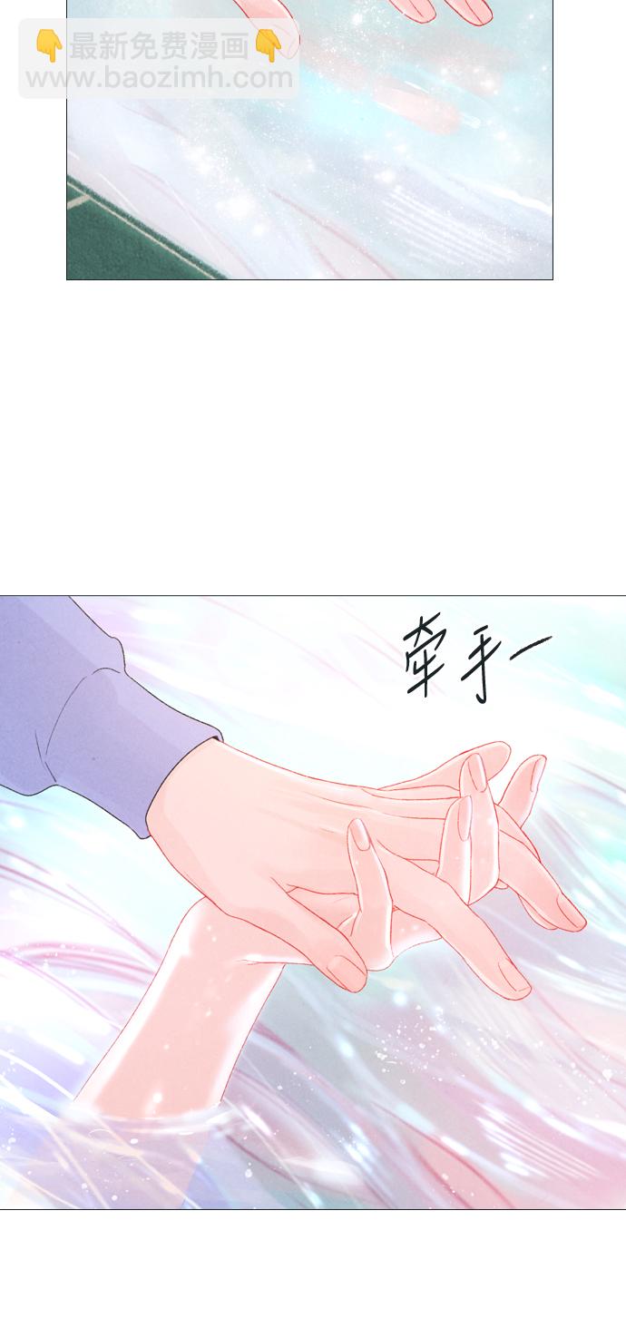 第6话57