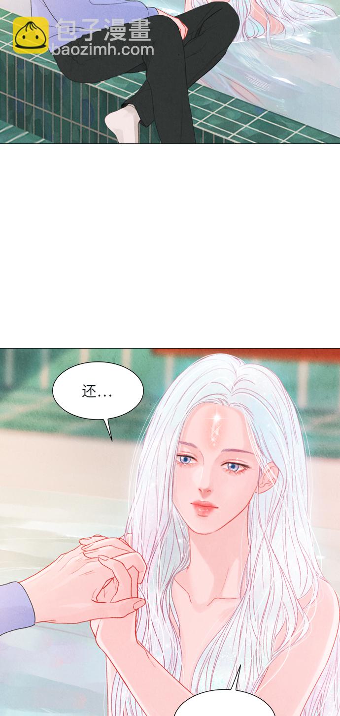 第6话59