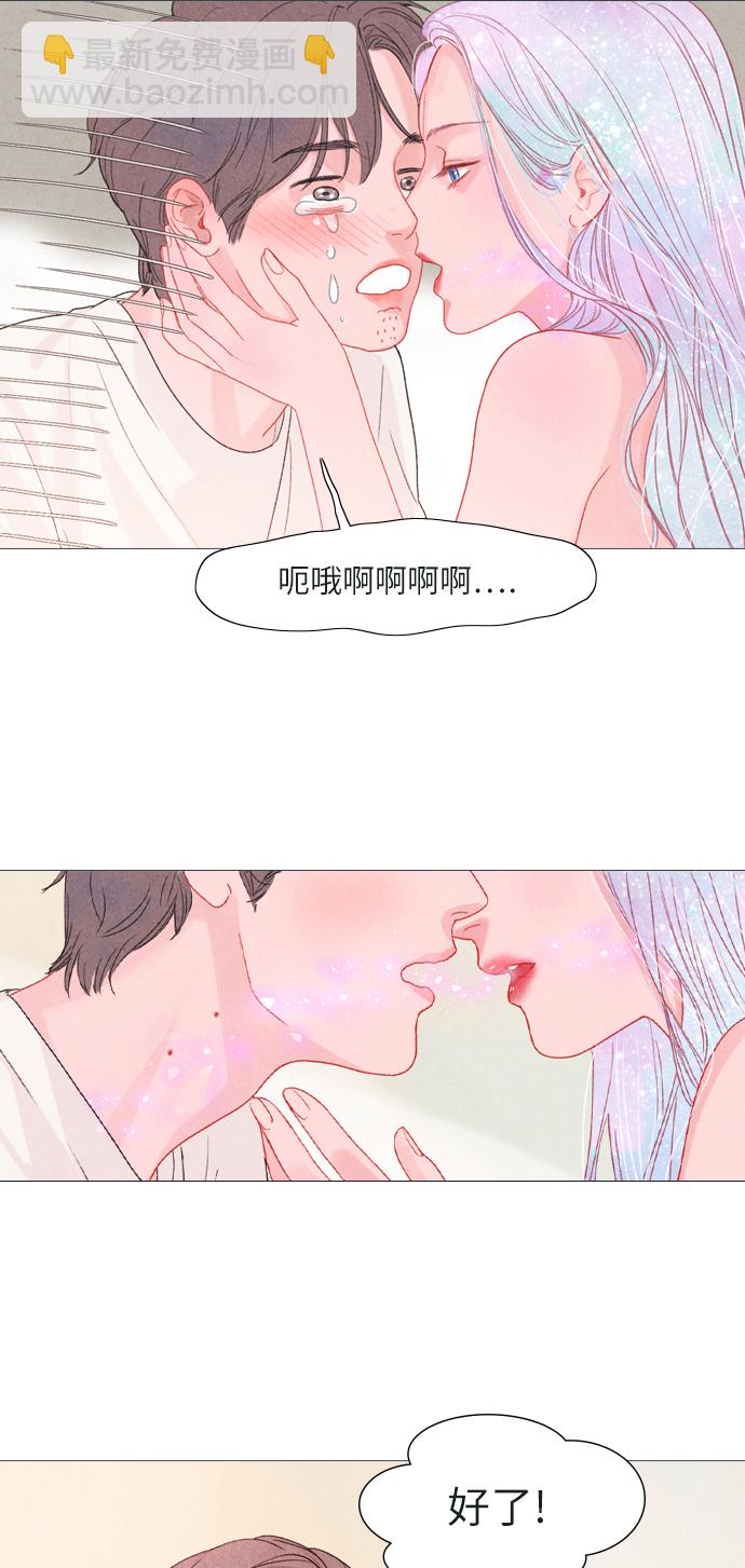 第6话6