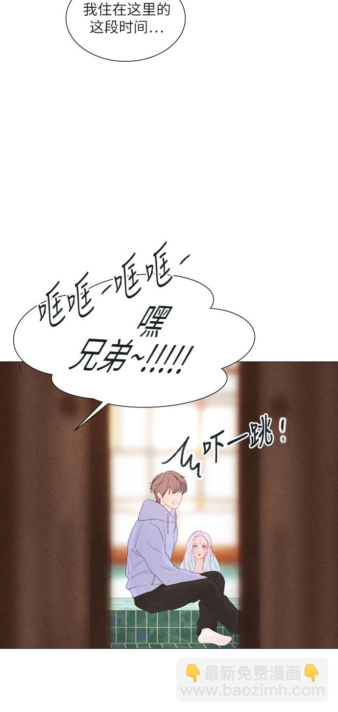 第6话63