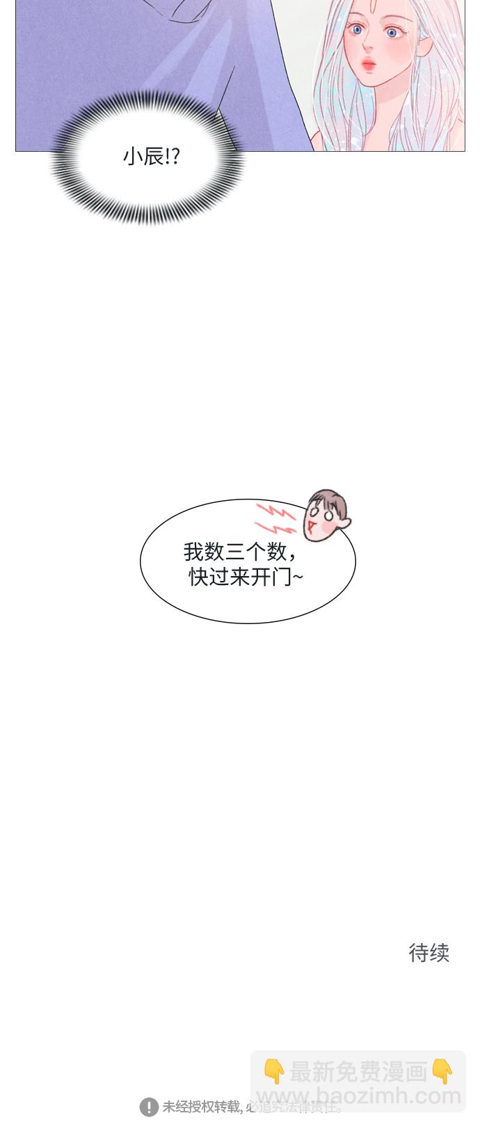 第6话65