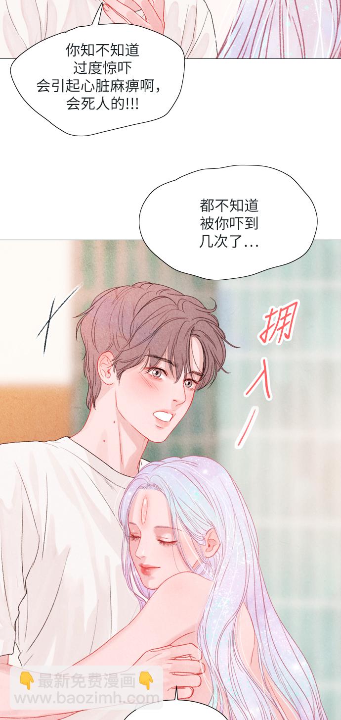 第6话9