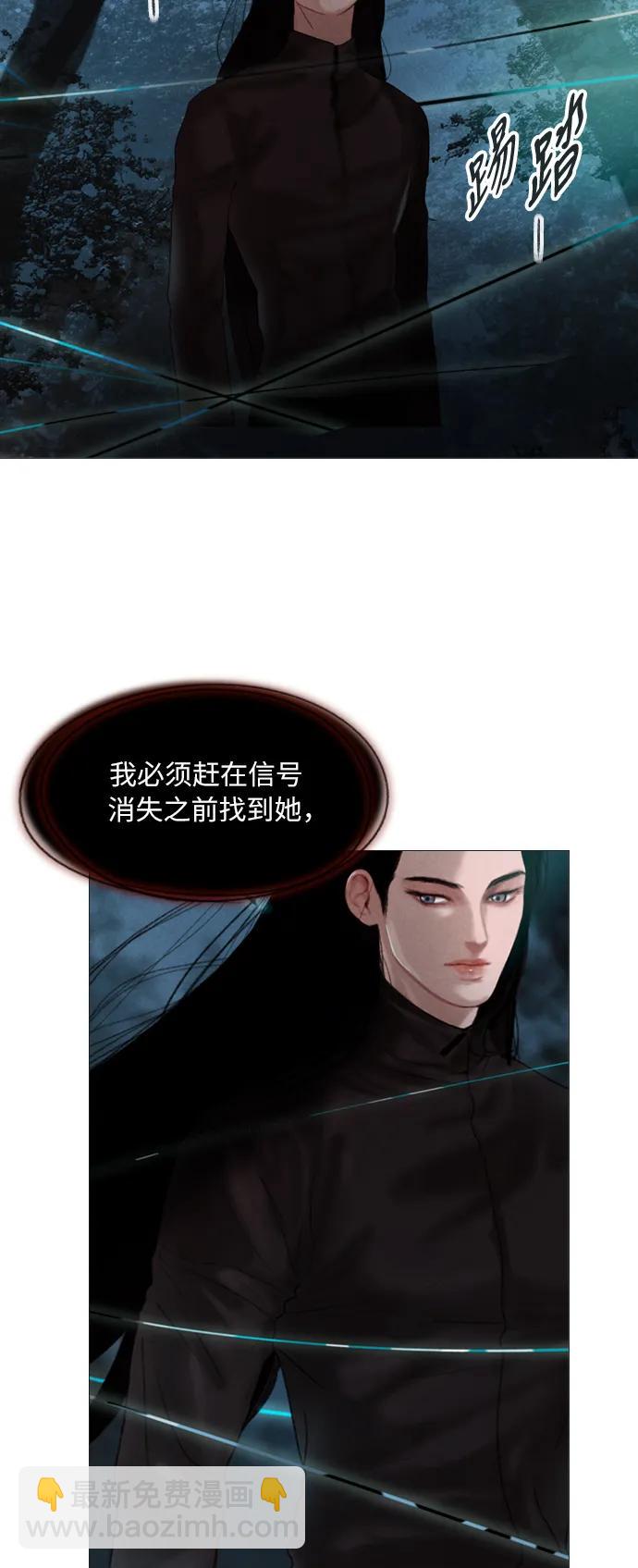 第18话17