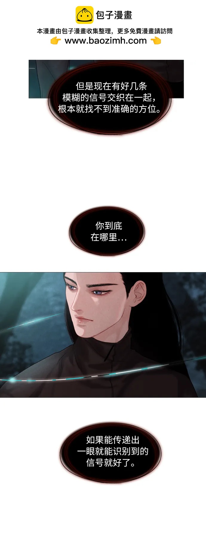 第18话18