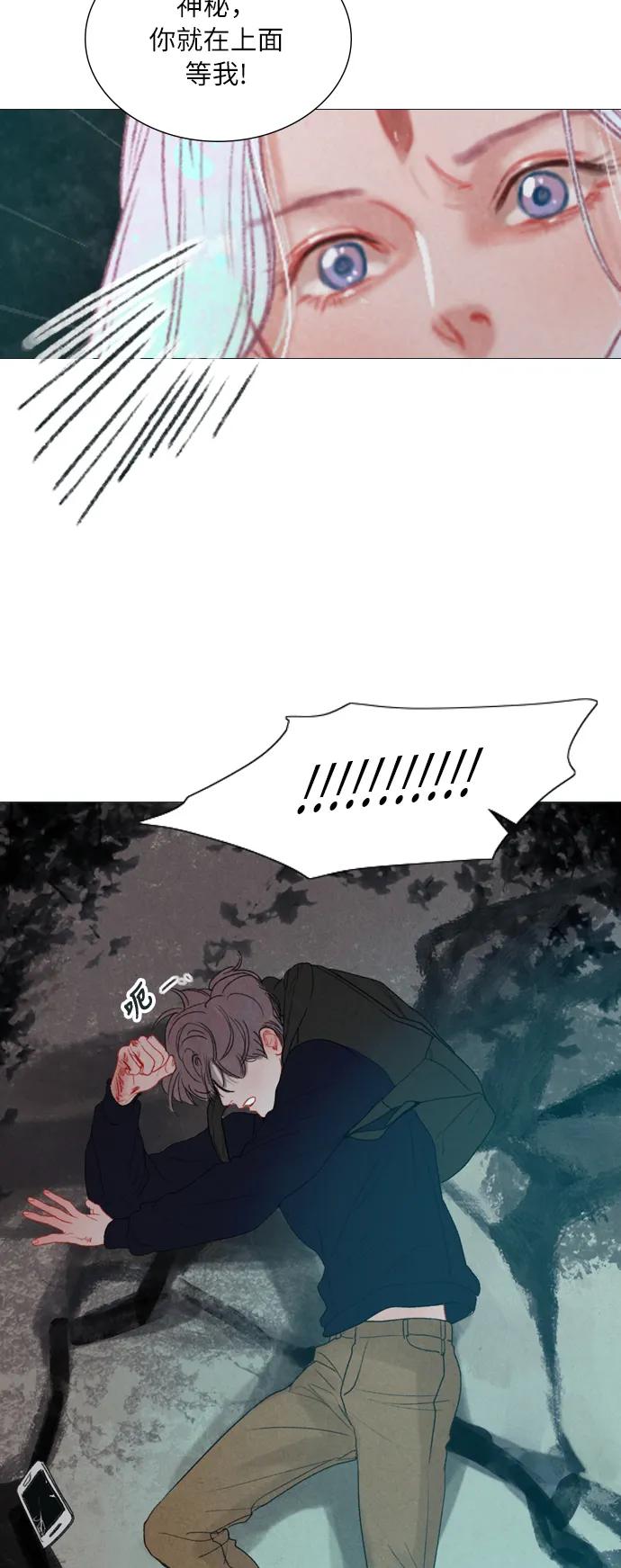 第18话28