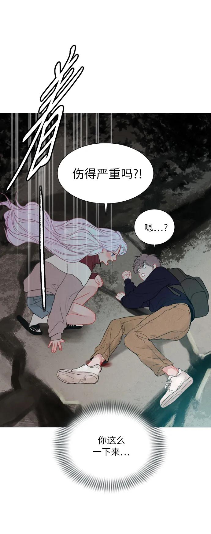 第18话31