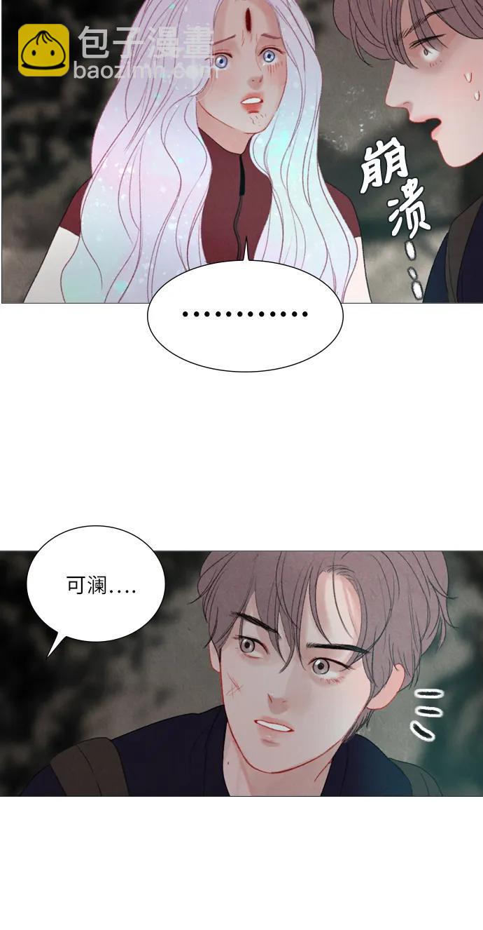 第18话37