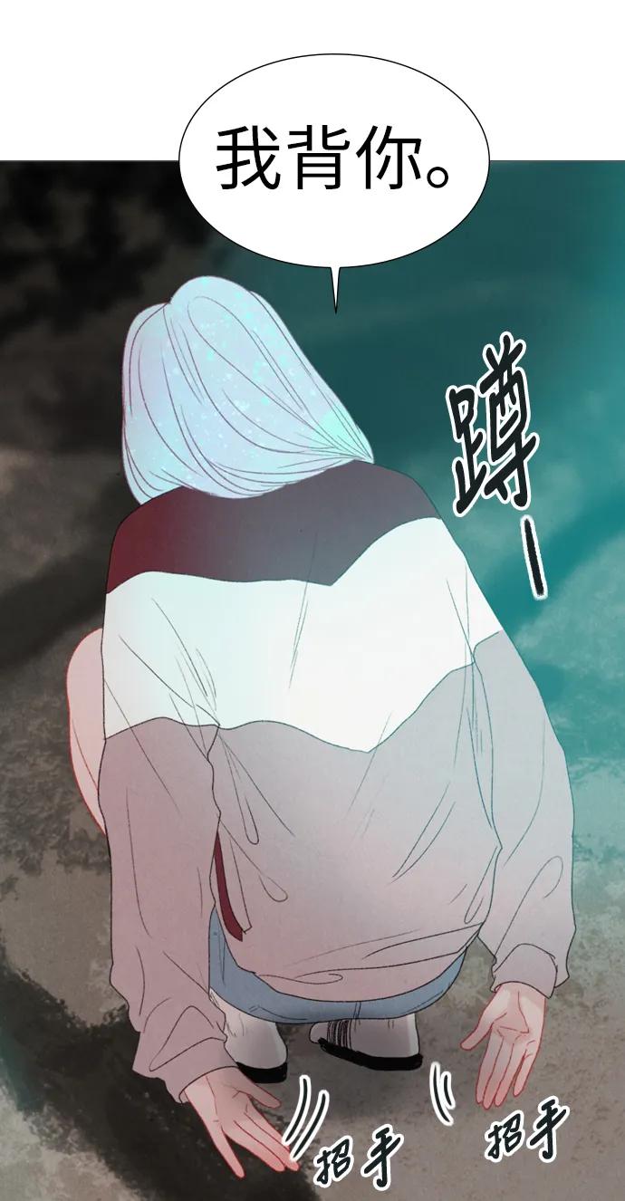 第18话38
