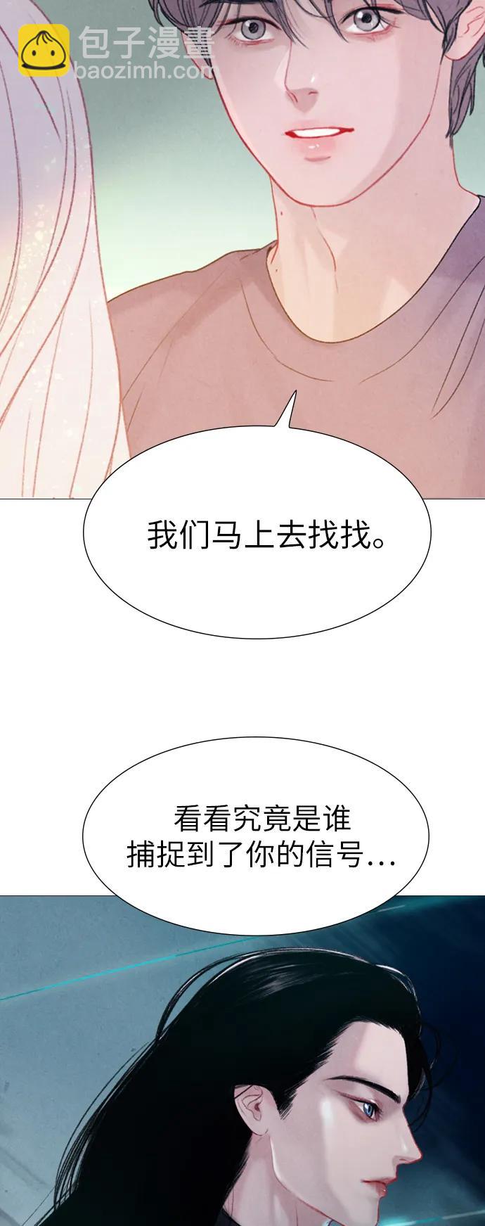 第18话4