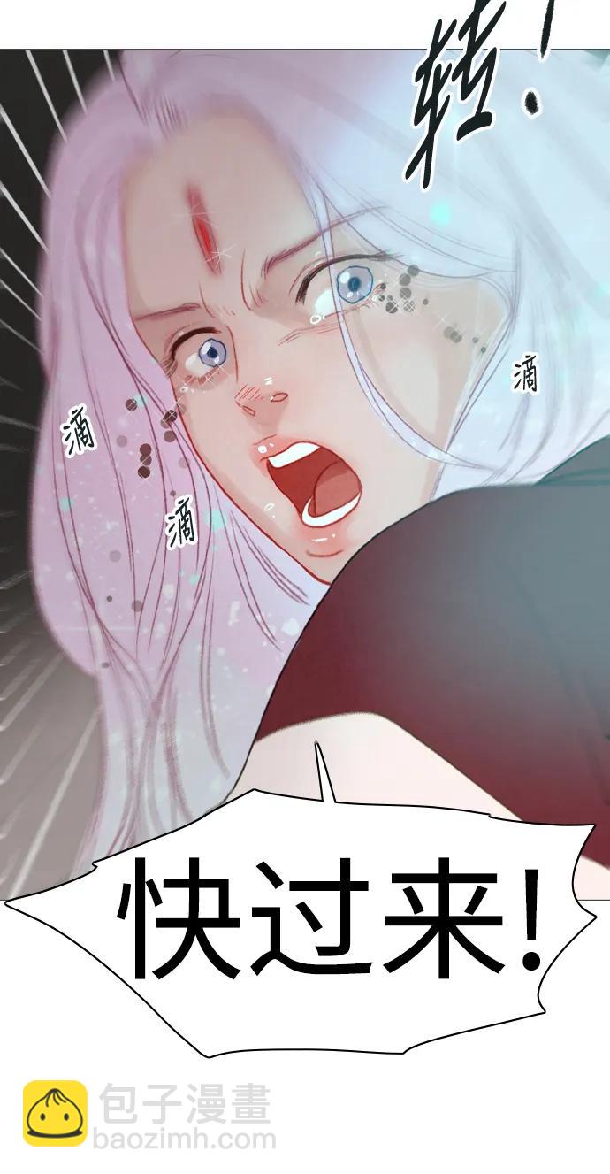 第18话41