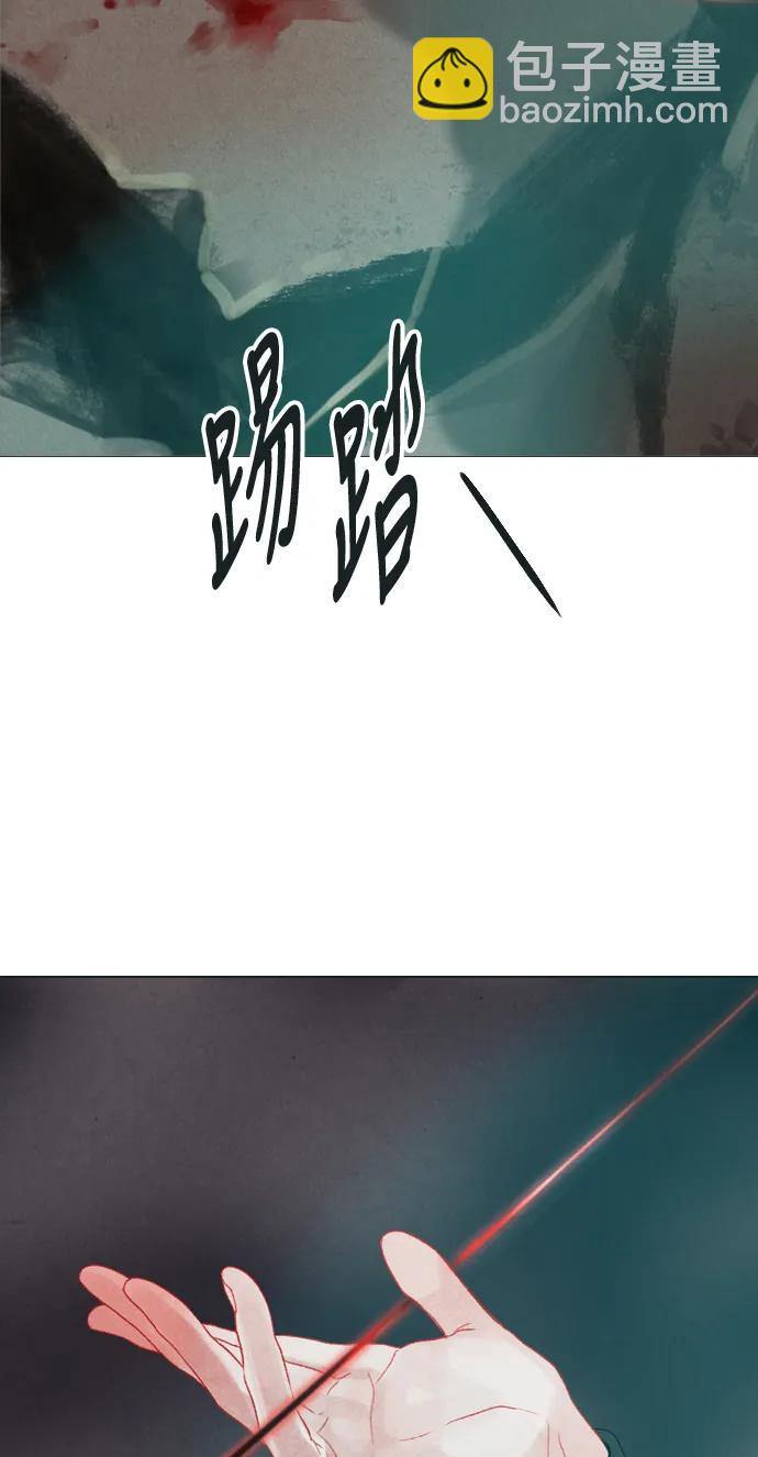 第18话44