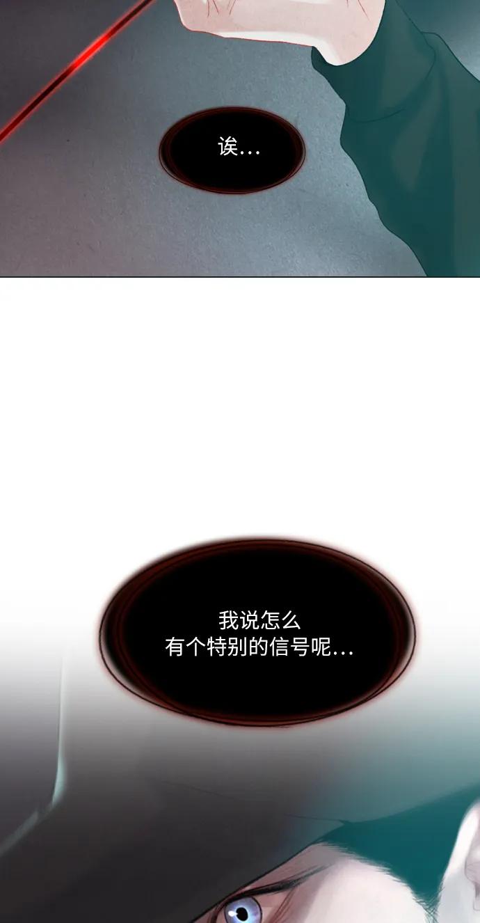 第18话45