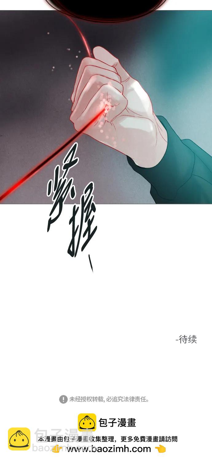 第18话47