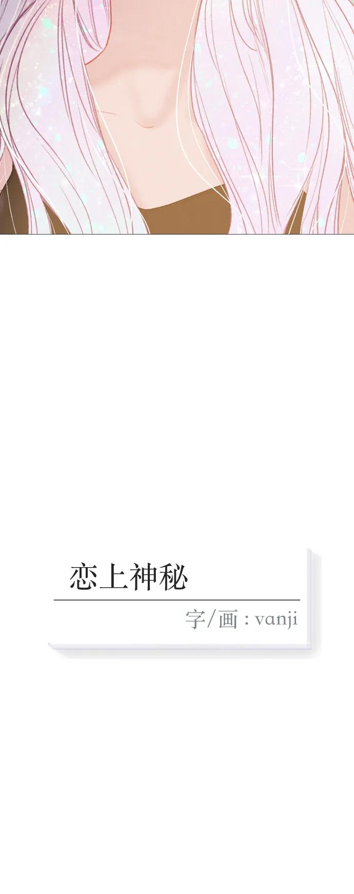 第18话6