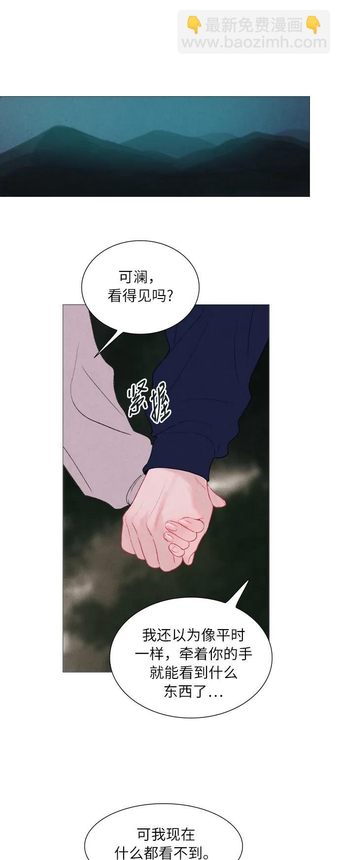 第18话7
