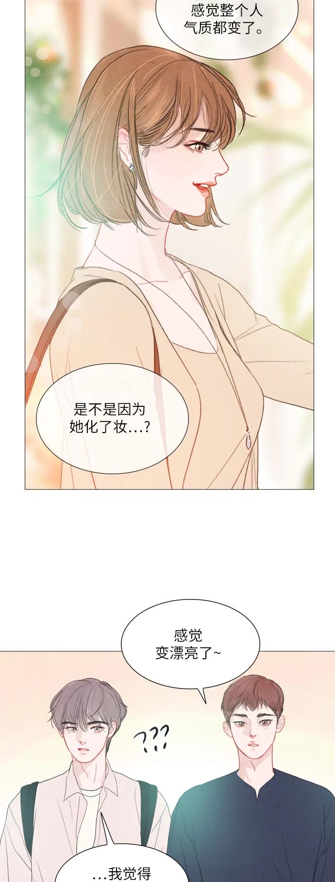 第23话16