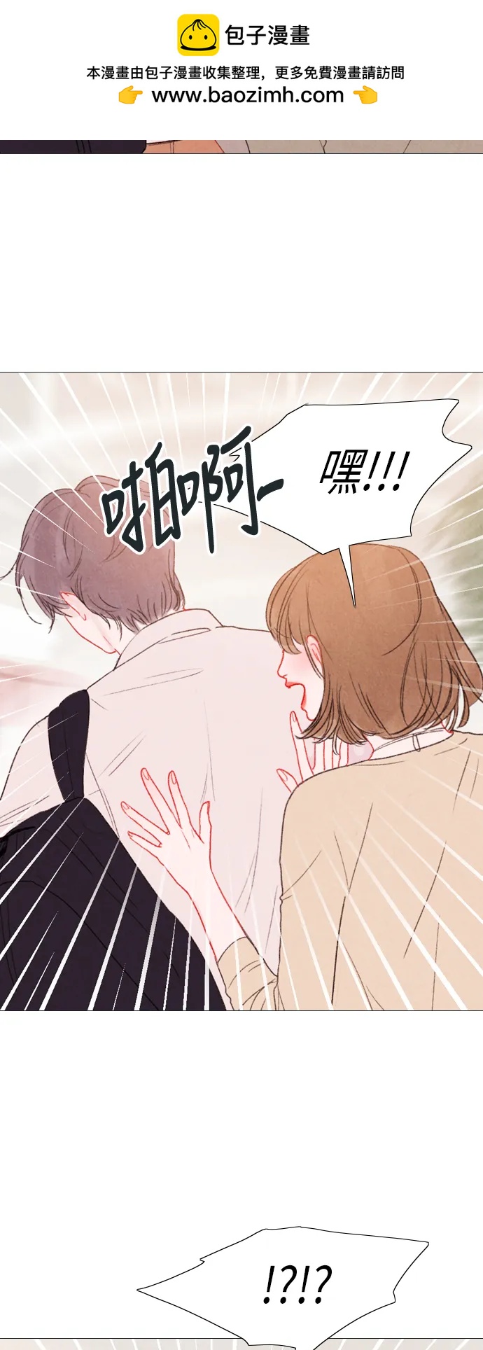 第23话2