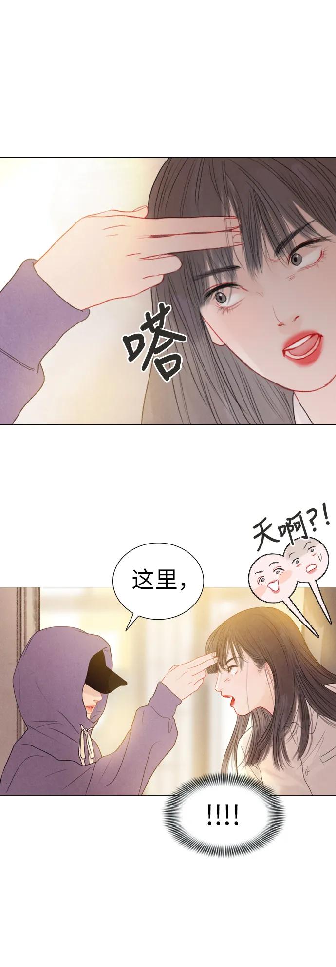 第32话0