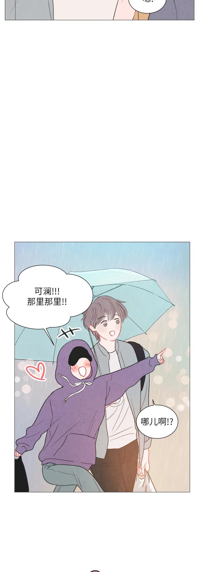 第32话28