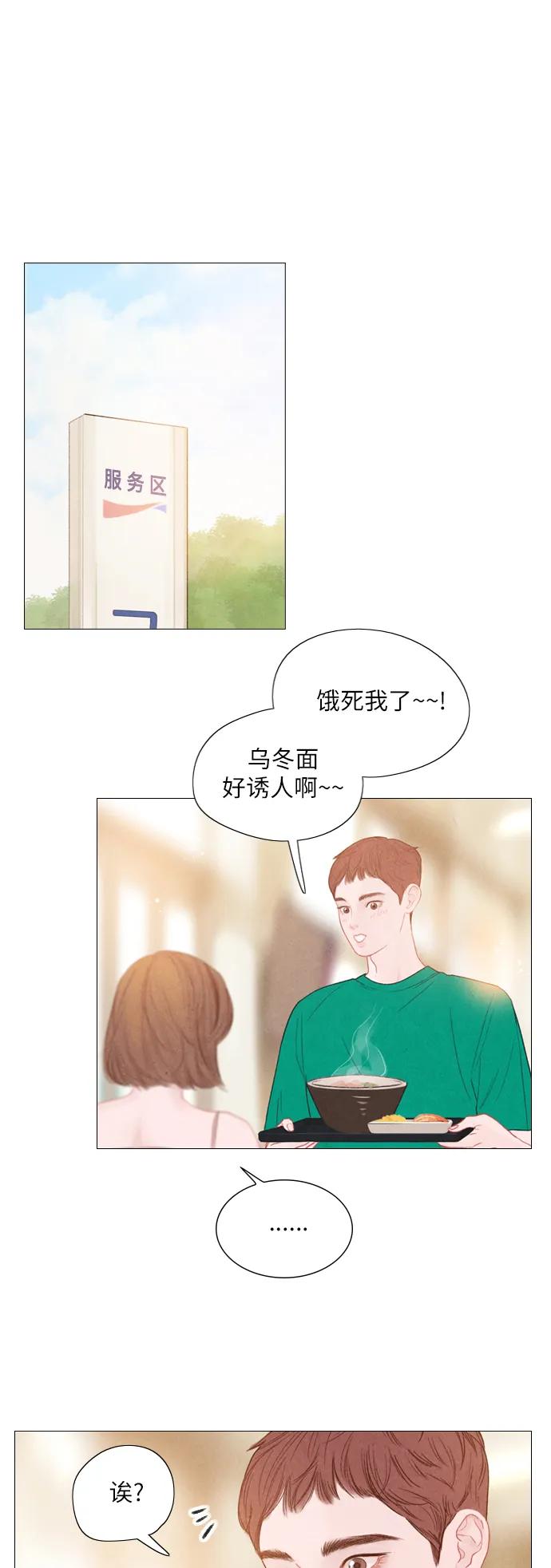 第35话0