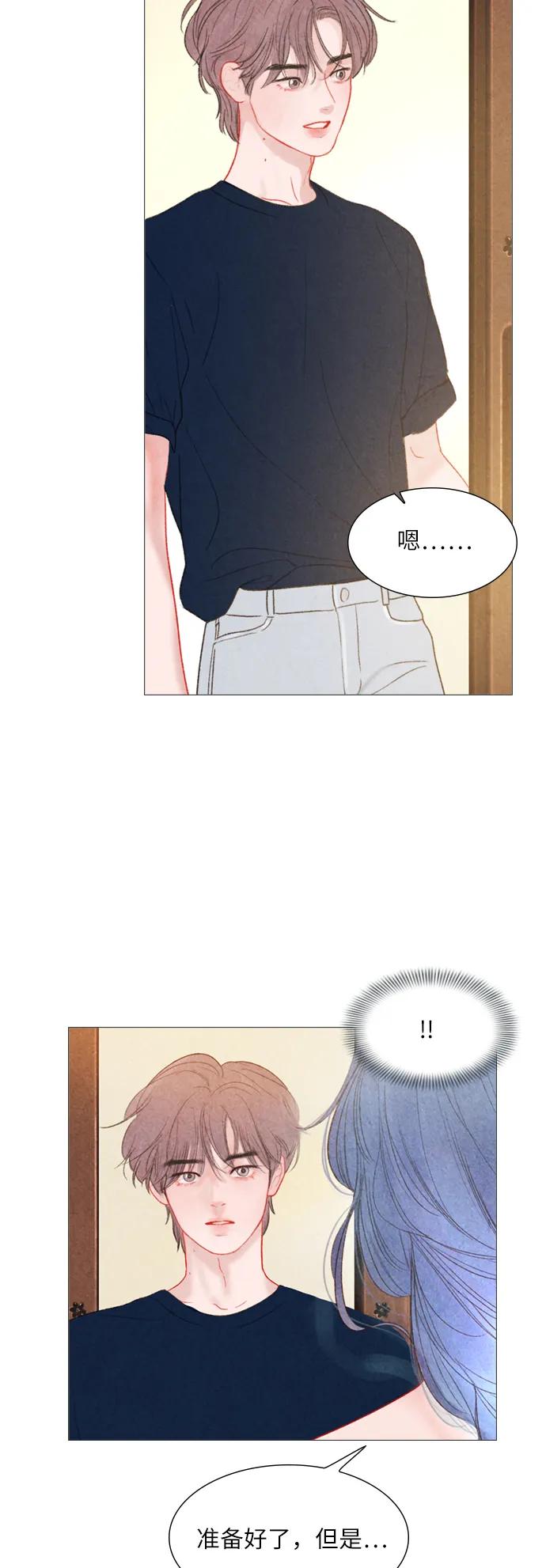 第35话17
