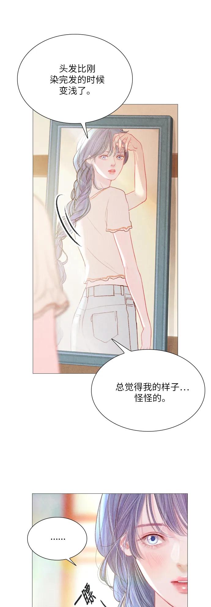 第35话19