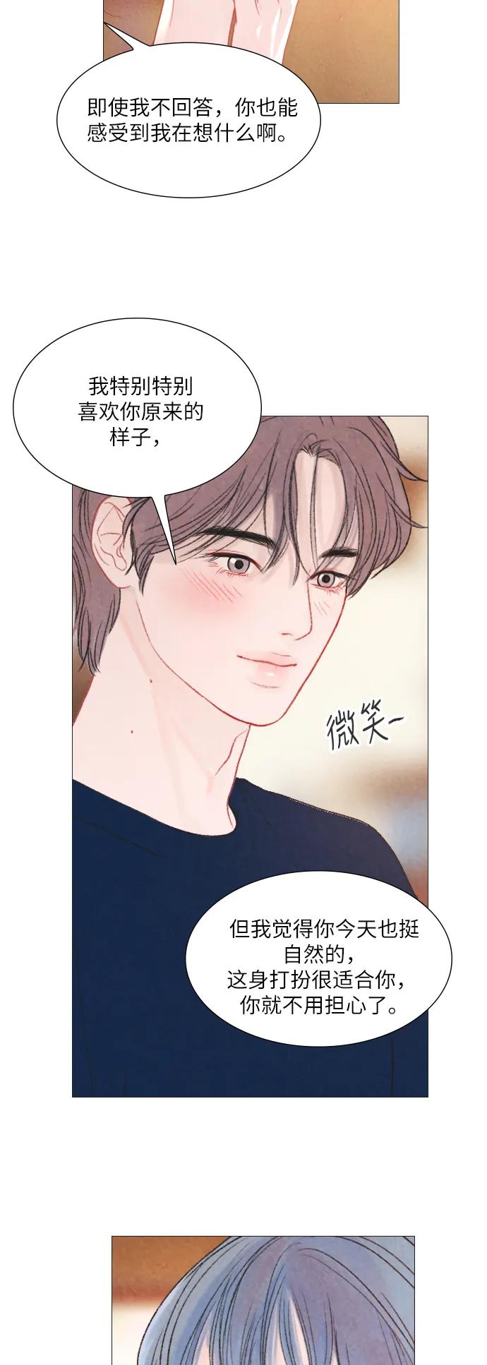 第35话24