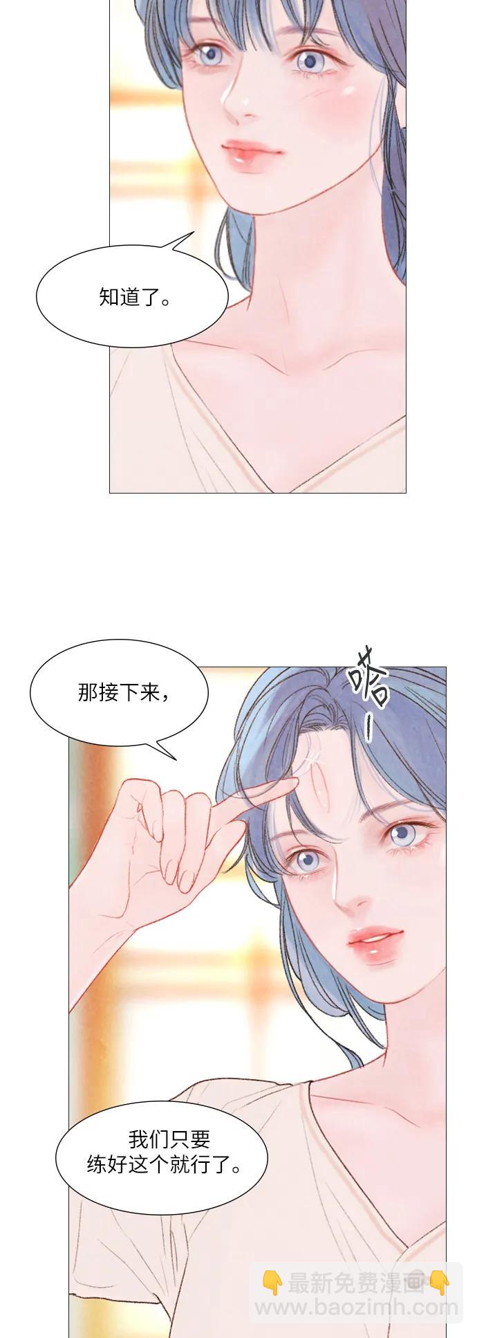 第35话25