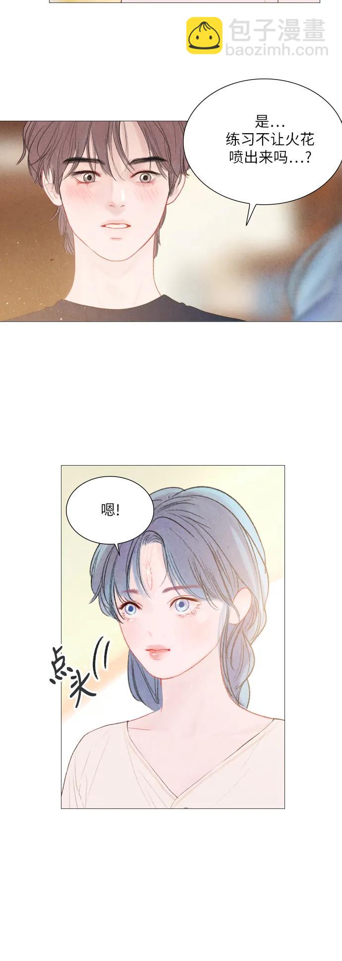 第35话26