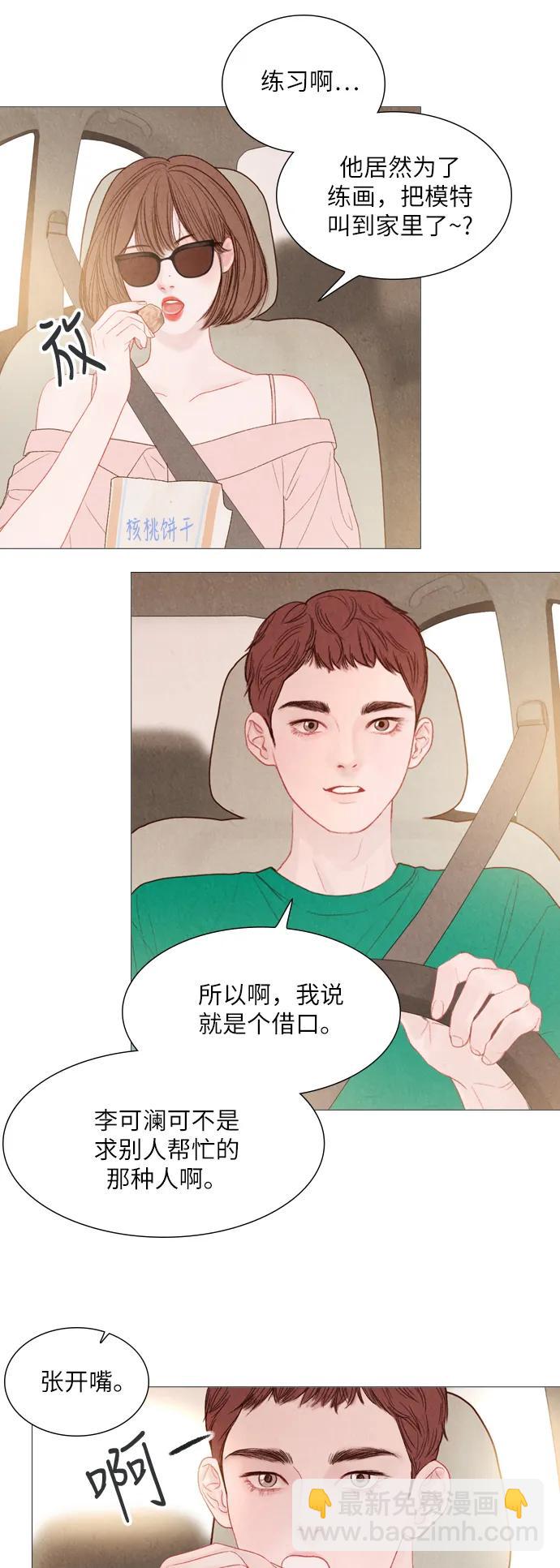 第35话27