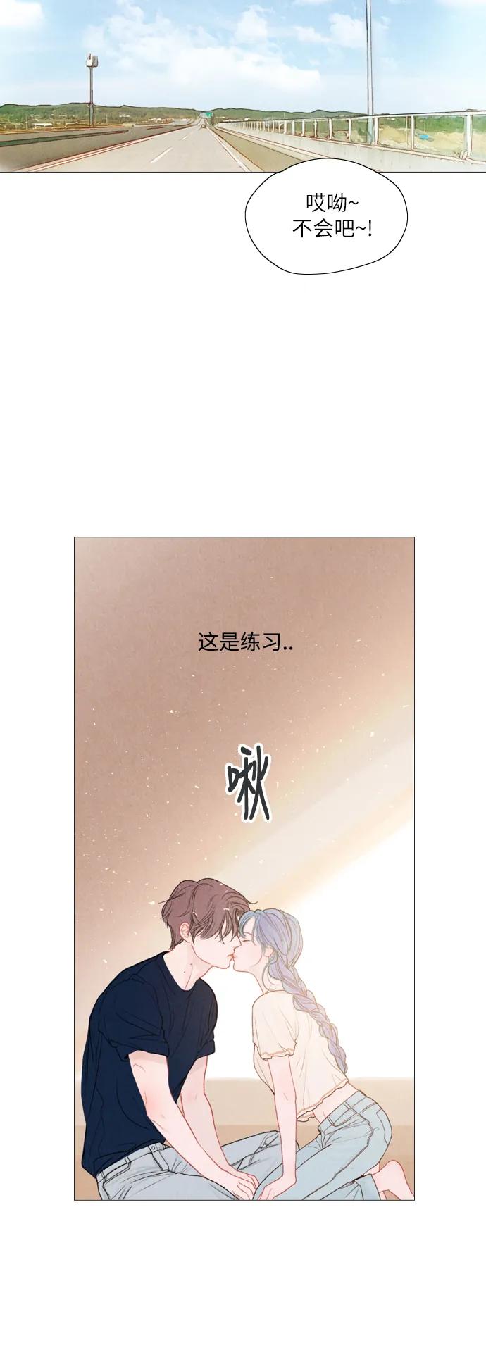 第35话32