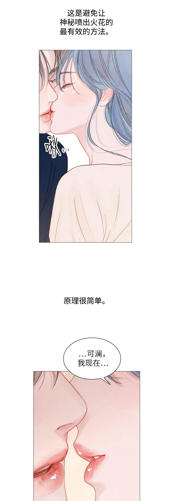 第35话33