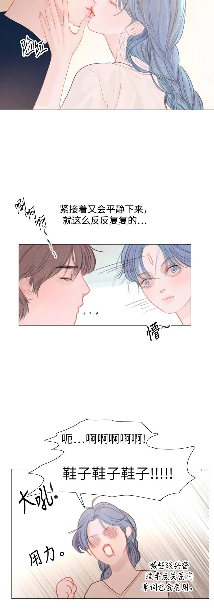 第35话38