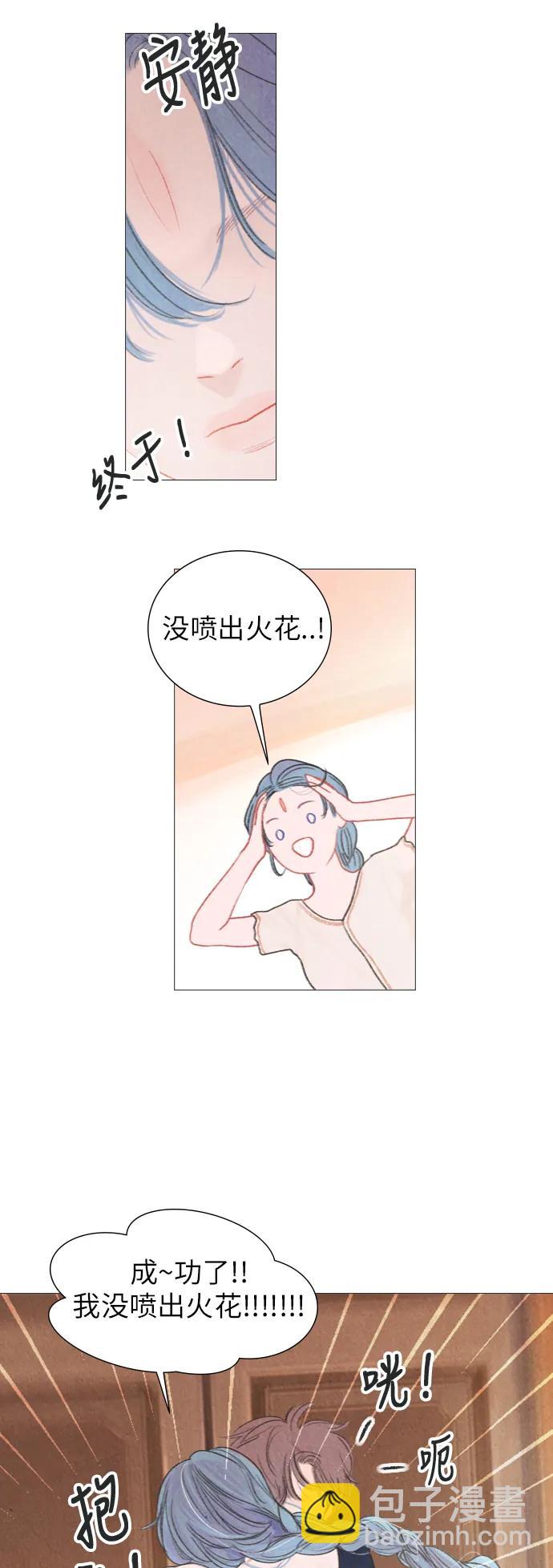 第35话40