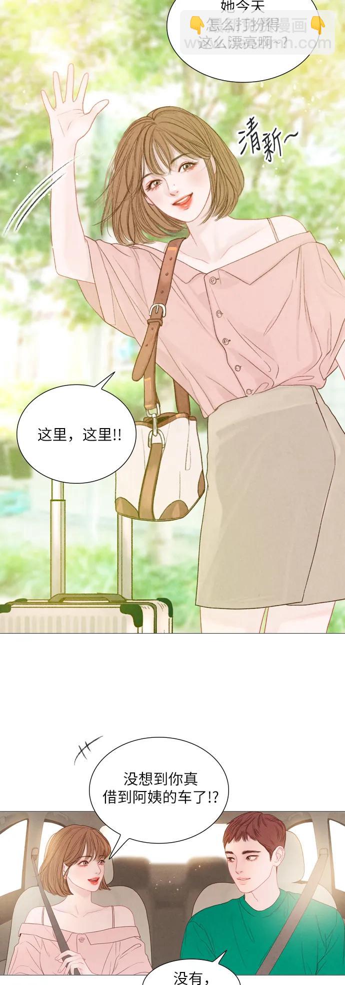 第35话5