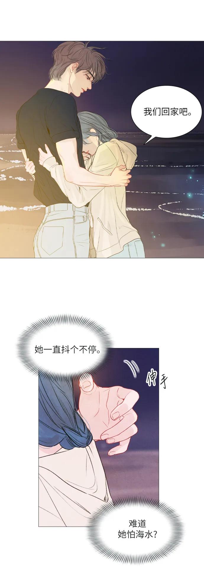 第39话0