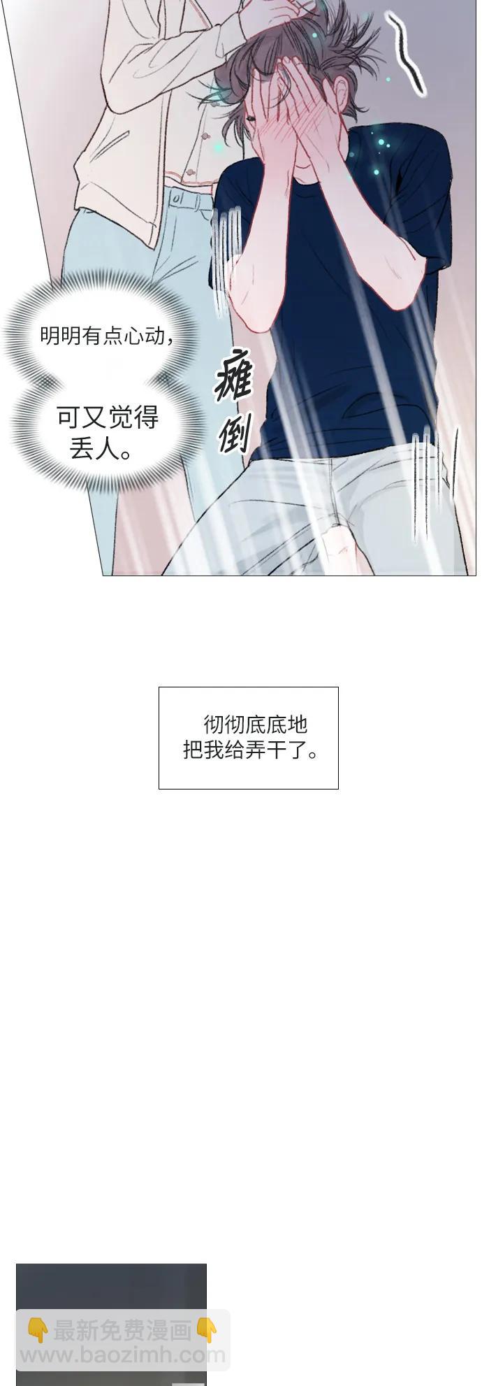 第39话15